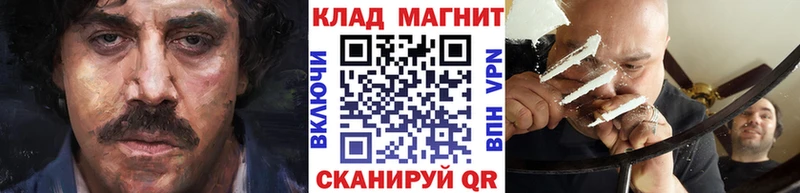 A PVP Апшеронск