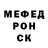 Amphetamine Розовый Jad Zakaria