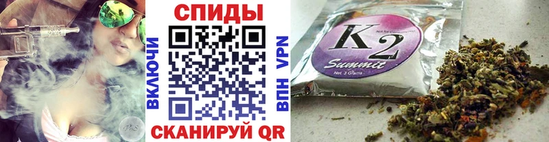 купить  цена  Апшеронск  БУТИРАТ оксибутират 