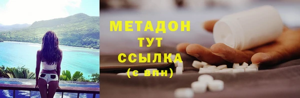 героин Алзамай