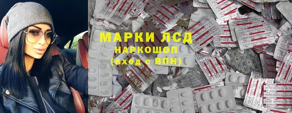 скорость Алексеевка