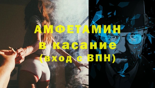 героин Алзамай