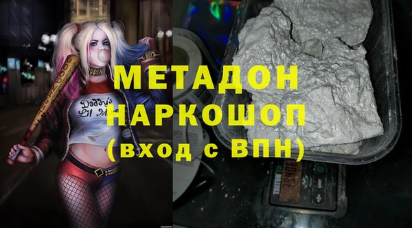 мет Осташков