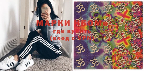 прущие крисы Алексин