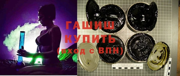 героин Алзамай