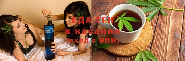 скорость Алексеевка