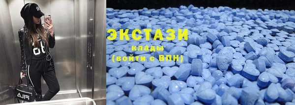 прущие крисы Алексин