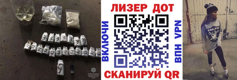 ЛСД экстази кислота  цены   Апшеронск 