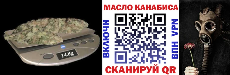 ТГК THC oil  дарк нет официальный сайт  Апшеронск 